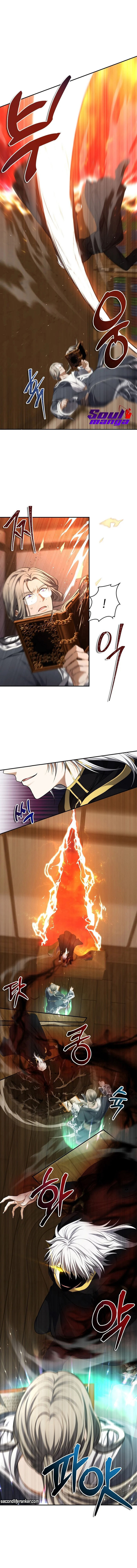 Ranker Who Lives A Second Time ตอนที่136 (4)